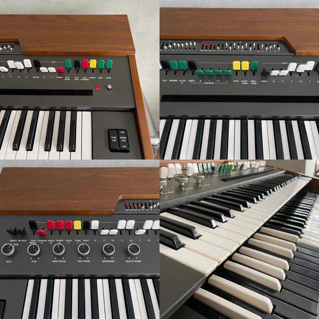 Yahoo!オークション - 希少 動作品 最高級モデル YAMAHA ヤマハ Yahoo!オークション - 希少 動作品 最高級モデル YAMAHA ヤマハ