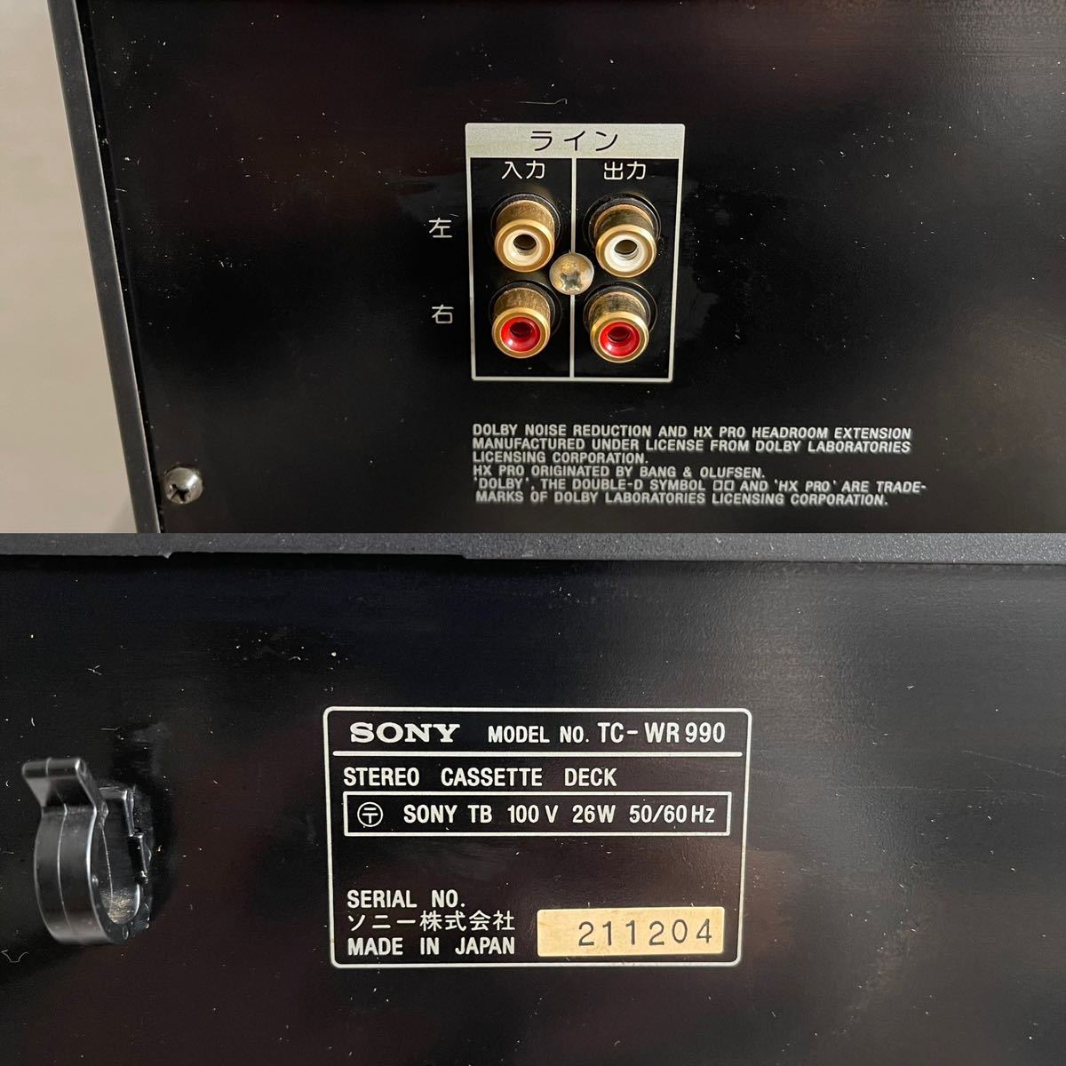 90年代 SONY ソニー TC-WR990 最上位機種 ツイン 録音 再生 ダブル ステレオ カセット デッキ ヴィンテージ オーディオ 機器 テープ デッキ_画像4