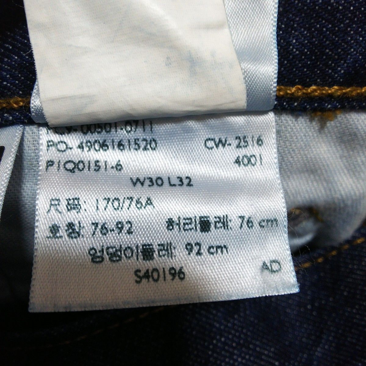 LEVIS 501 w30 L32