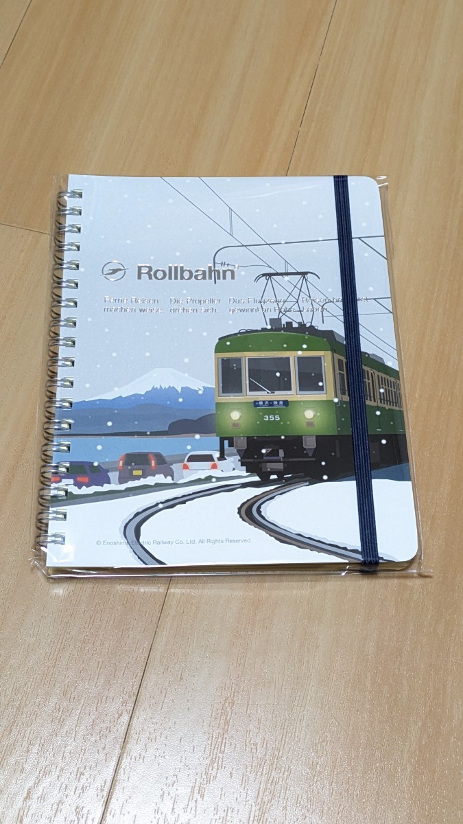 ロルバーン　江ノ電　雪景色　新品　　Rollbahn_画像1