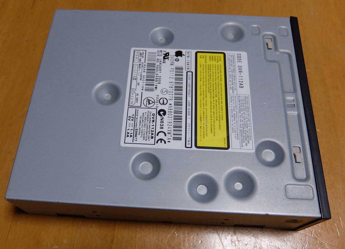 Apple Mac DVDマルチドライブ DVR-112AB IED接続 動作未確認ジャンク品 郵送料\520_画像2