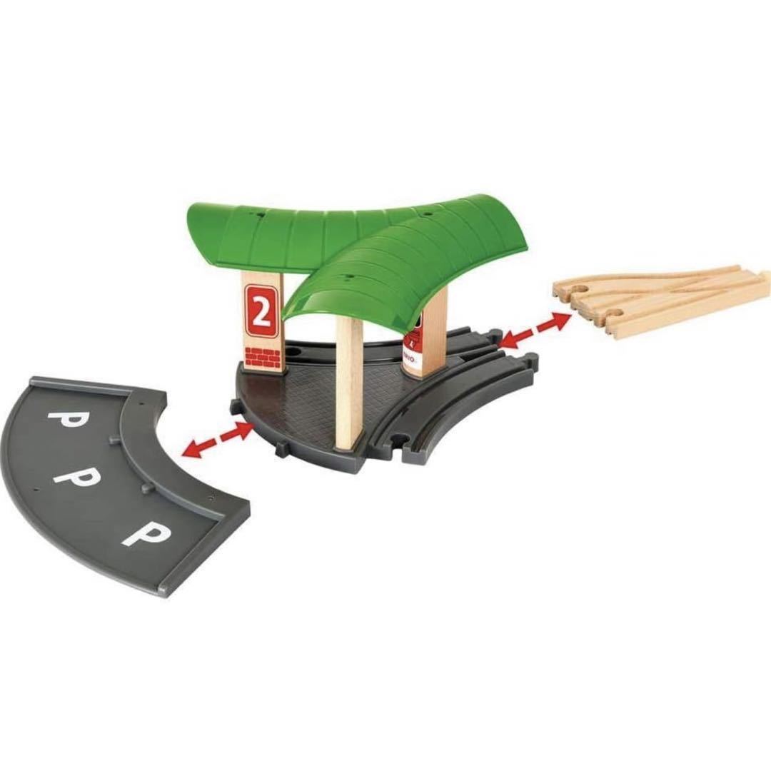 BRIO WORLD トラベルステーションセット 新品 訳あり 即日発送_画像6