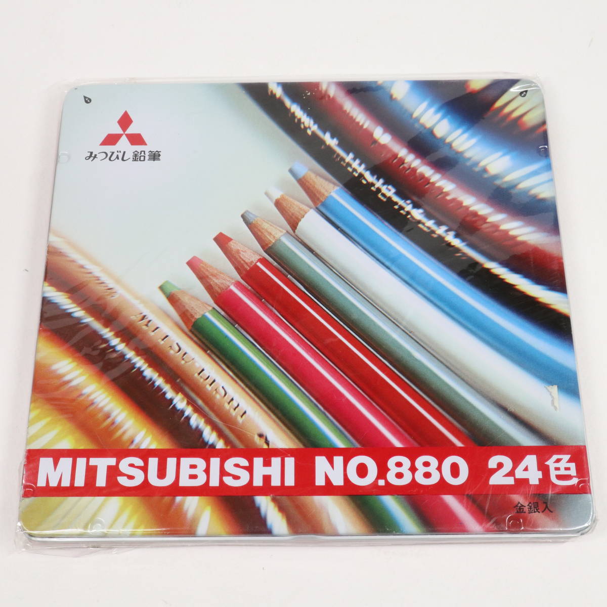 送料無料☆三菱鉛筆色鉛筆MITSUBISHI No.880 24色セット☆未使用保管品
