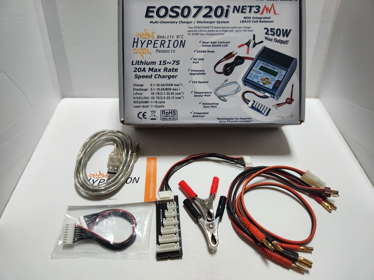 ハイペリオン 充電器 EOS 0702i NET3 HYPERION_画像6