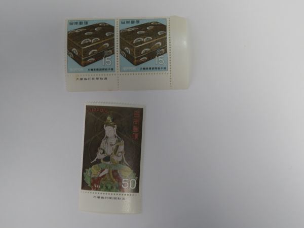 ⑧ コレクション処分品   387   日本切手シート 額面以下「第1次国宝シリーズ 平安時代 1種」1968年 15円×20枚  1種 1シートの画像3