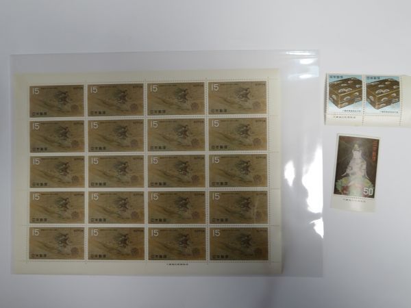 ⑧ コレクション処分品   387   日本切手シート 額面以下「第1次国宝シリーズ 平安時代 1種」1968年 15円×20枚  1種 1シートの画像1