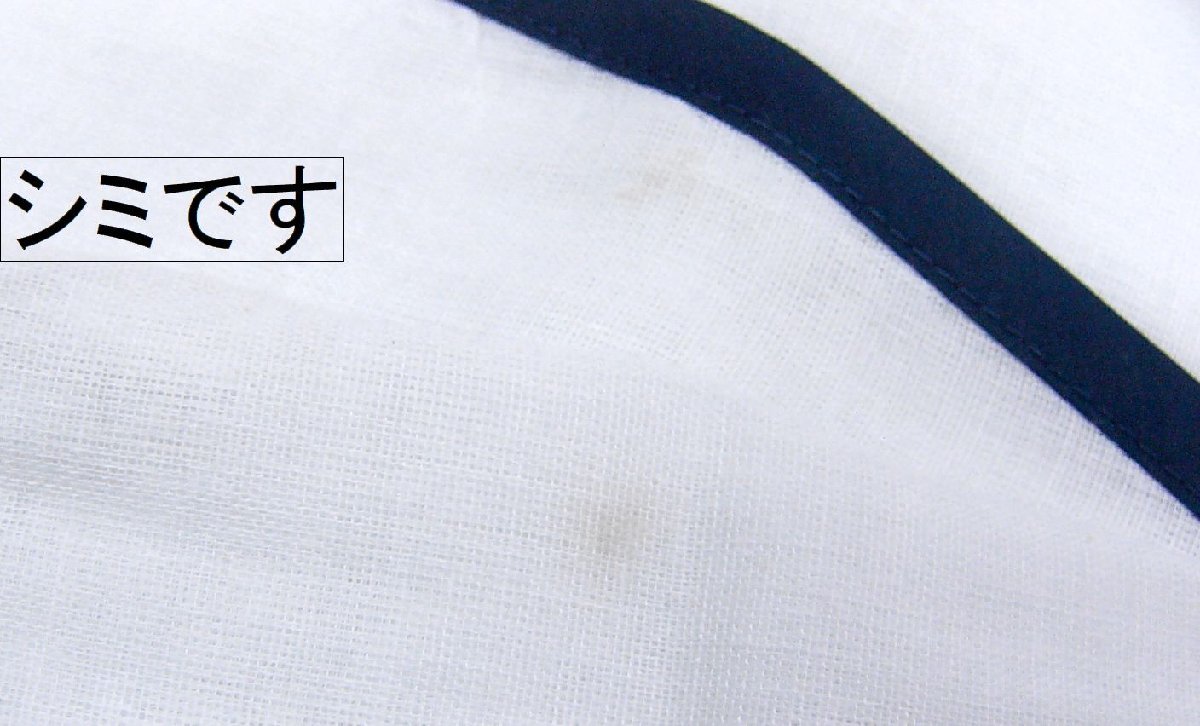 アウトレット　男性用　肌着セット　和装アンサンブル　Ｌサイズ　紺衿　1206　未使用・難あり品_画像9