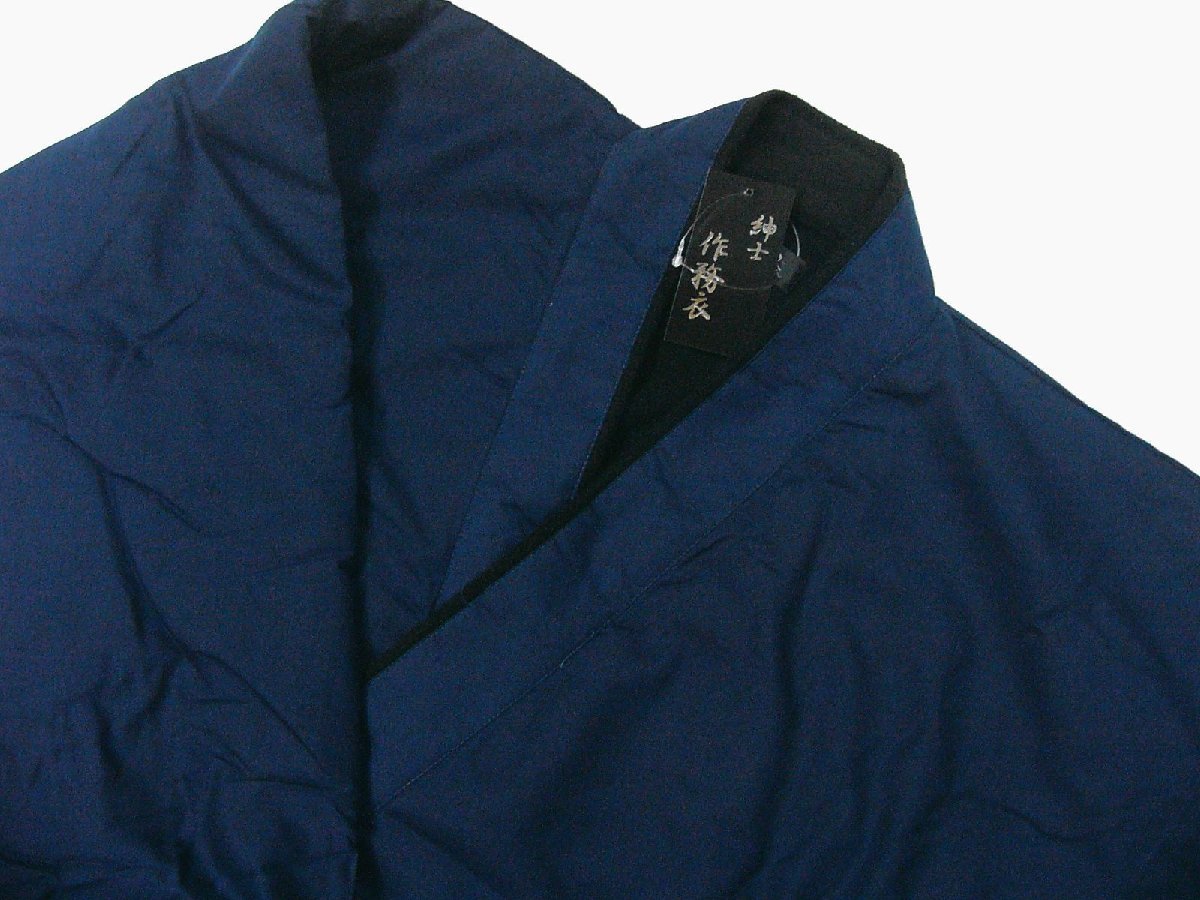 寒い冬 暖かそうな 裏地がフリースの作務衣　紺色系　Mサイズ　未使用品_画像3