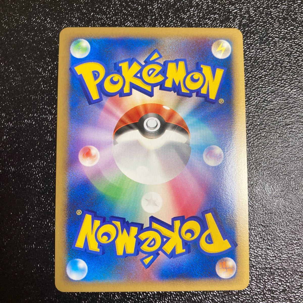 6800円 【美品】ポケモンカード グレート キングドラ レジェンド 6800円 【美品】ポケモンカード グレート キングドラ レジェンド