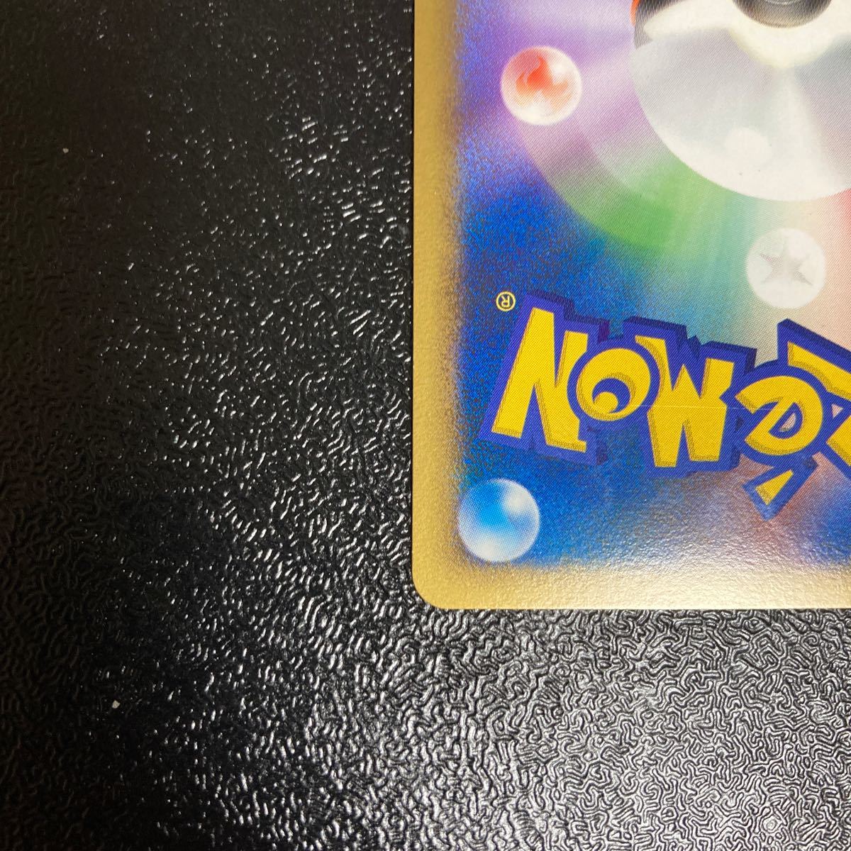 6800円 【美品】ポケモンカード グレート キングドラ レジェンド 6800円 【美品】ポケモンカード グレート キングドラ レジェンド