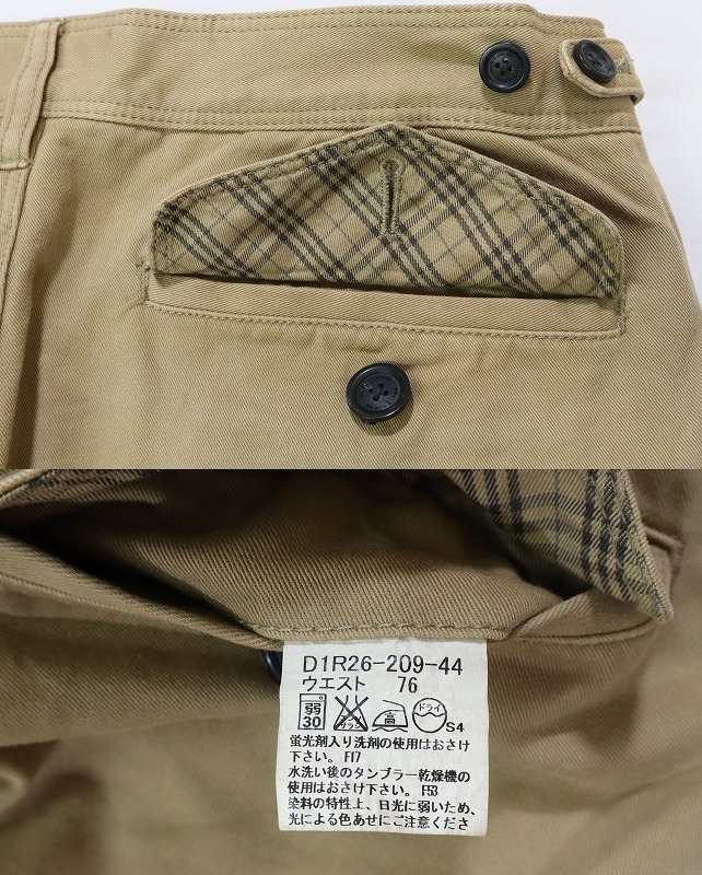 BURBERRY BLACK LABEL バーバリーブラックレーベル ストレート BURBERRY BLACK LABEL バーバリーブラックレーベル ストレート