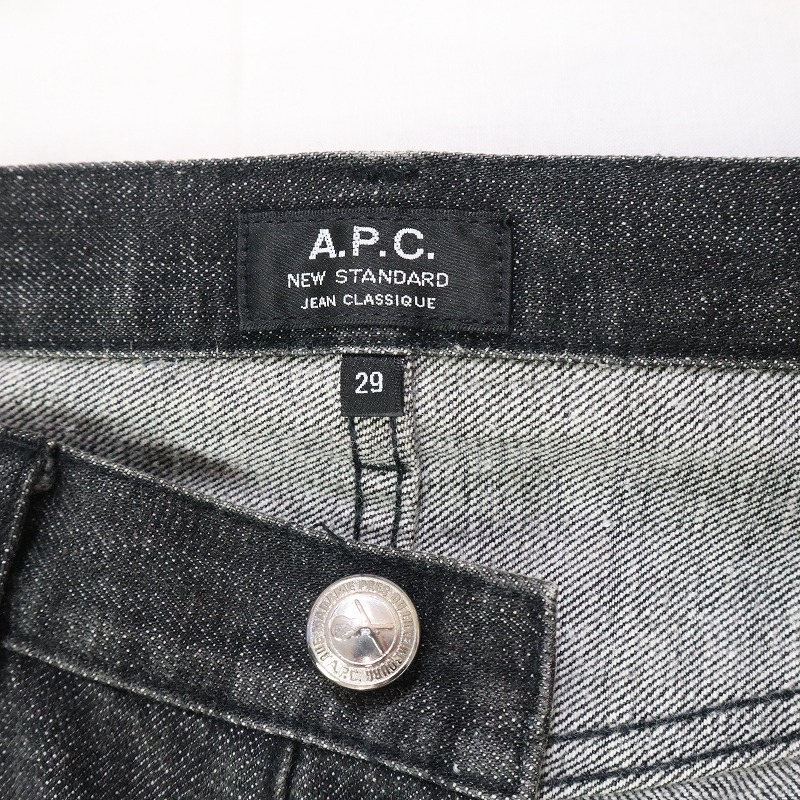 A P C APC アーペーセー NEW STANDARD ニュースタンダード A P C APC アーペーセー NEW STANDARD ニュースタンダード
