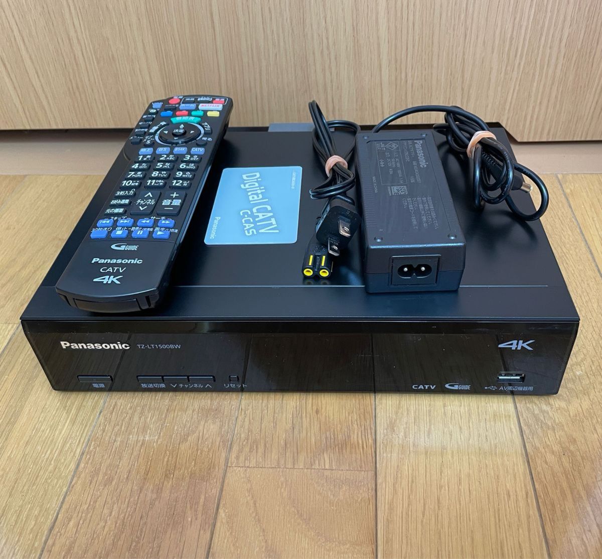 Panasonic CATV デジタルSTB TZ-LT1500BW BS4K|Yahoo!フリマ Panasonic CATV デジタルSTB TZ-LT1500BW BS4K|Yahoo!フリマ