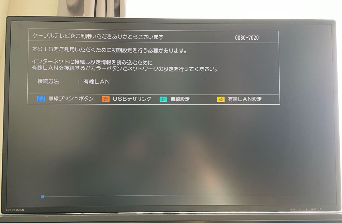 Panasonic CATV デジタルSTB TZ-LT1500BW BS4K|Yahoo!フリマ Panasonic CATV デジタルSTB TZ-LT1500BW BS4K|Yahoo!フリマ