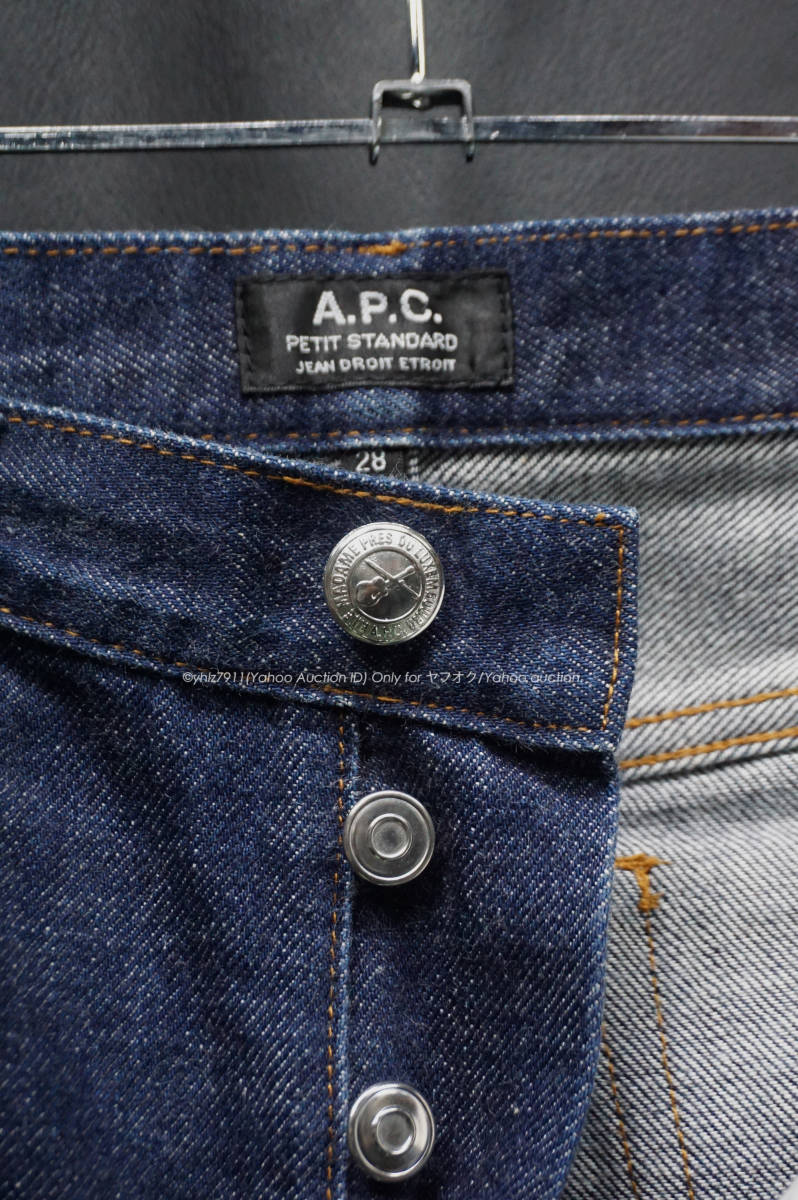 A.P.C. プチスタンダード 赤耳デニム W28/76cm アーペーセー APC ジーンズ スリムストレート 細身 インディゴ セルビッジ パンツ_画像7