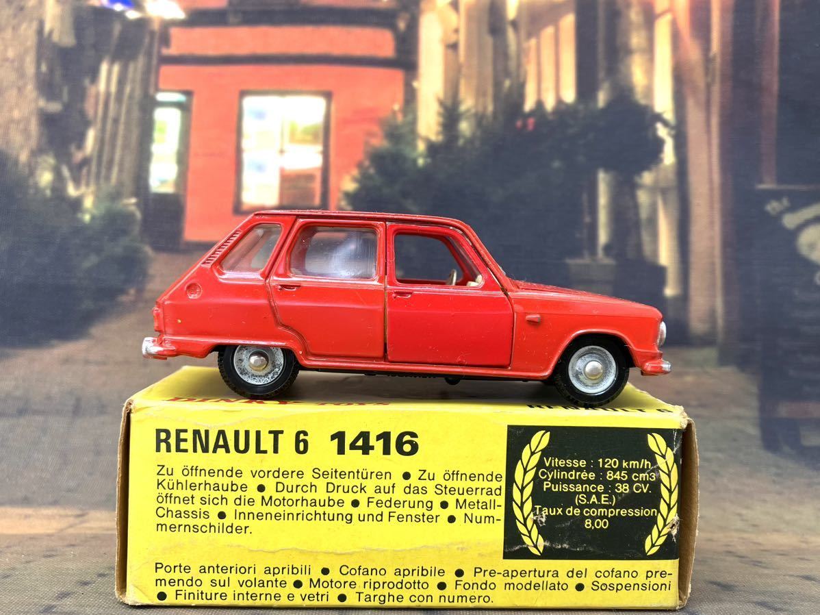 DINKYディンキー RENAULT 6 ルノー　赤色　フランス製_画像6