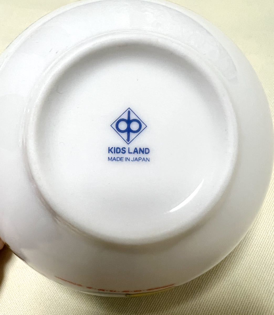 日本製　KIDS LAND　明日のナージャ　小茶碗1個　希少品_画像6