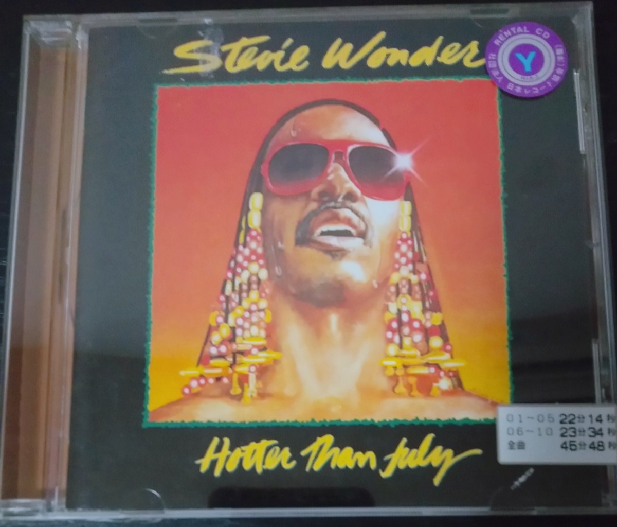 【送料無料】スティービー・ワンダー Stevie Wonder ホッター・ザン・ジュライ Hotter Than July 廃盤 [CD]