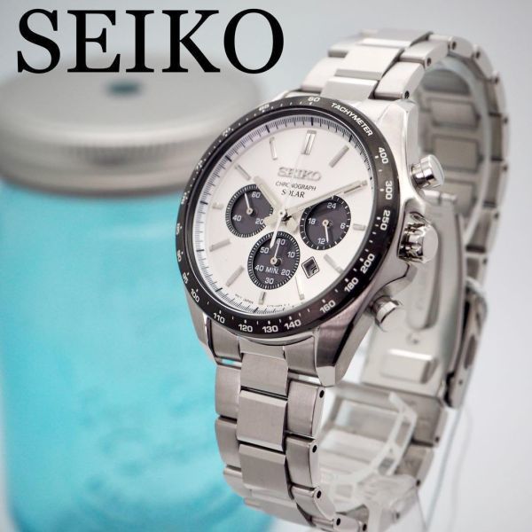 高速配送 587 【新品】SEIKO セイコー時計 メンズ腕時計 ソーラー