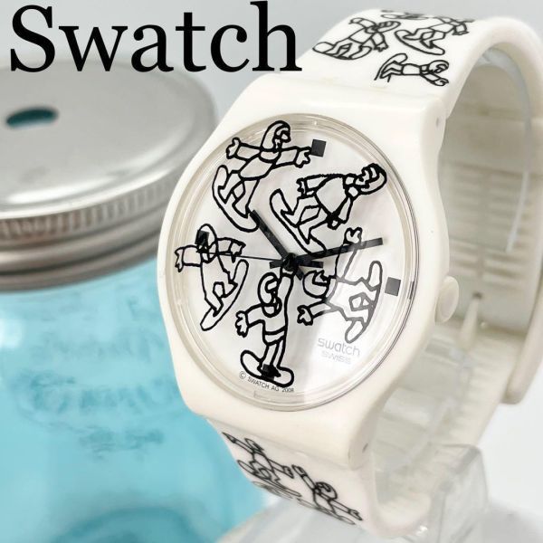 664 Swatch スウォッチ時計　レディース腕時計　メンズ腕時計　ホワイト