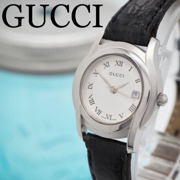 71 GUCCI グッチ時計　レディース腕時計　箱付き　シンプル　人気　シルバー