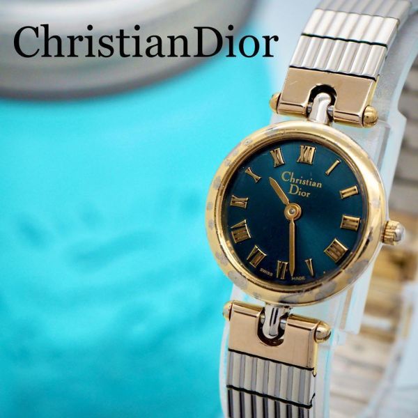 717 ChristianDior クリスチャンディオール時計　レディース腕時計