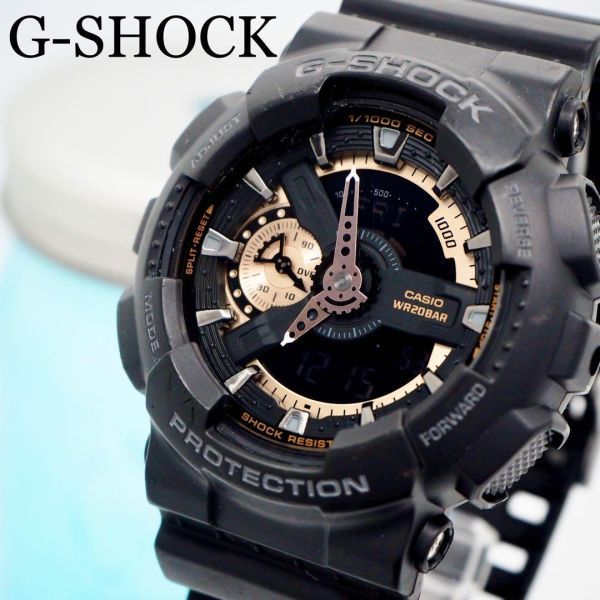 逸品】 370 CASIO G-SHOCK時計 メンズ腕時計 ブラック Gショック 人気