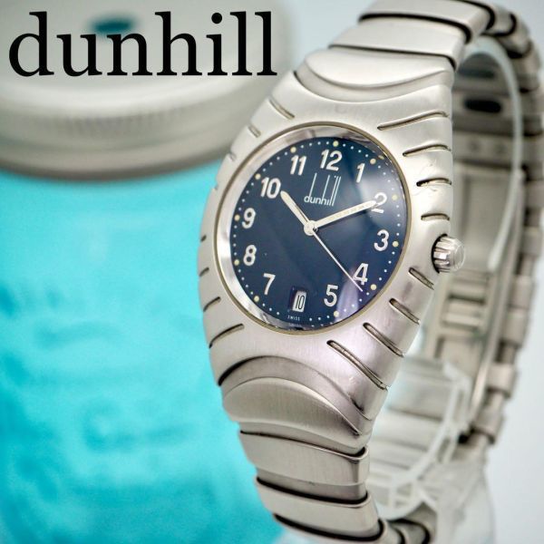 507【美品】dunhill ダンヒル時計　メンズ腕時計　ヨルグイゼック　希少
