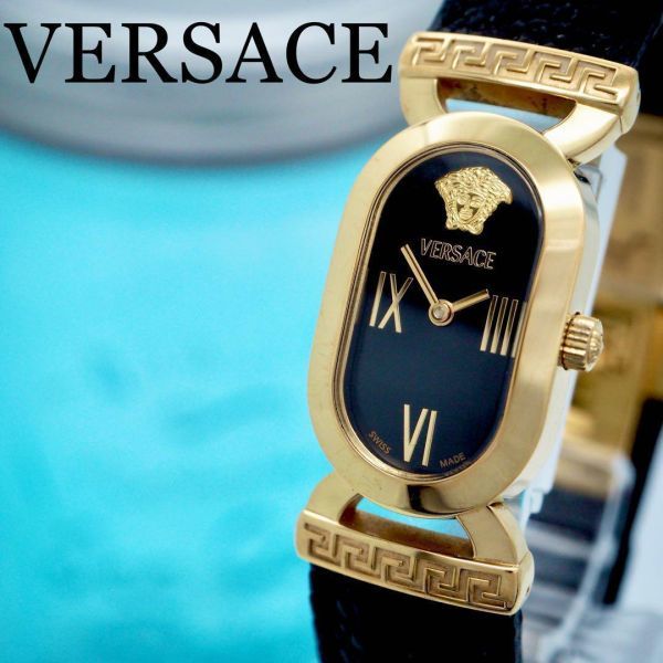 最高級のスーパー 149 Versace ジャンニヴェルサーチ時計 レディース