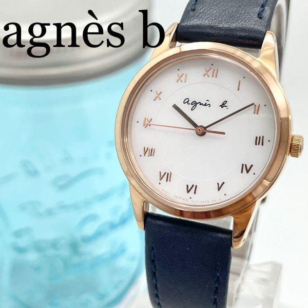 153 agns b アニエスベー時計　ソーラー時計　レディース腕時計　人気