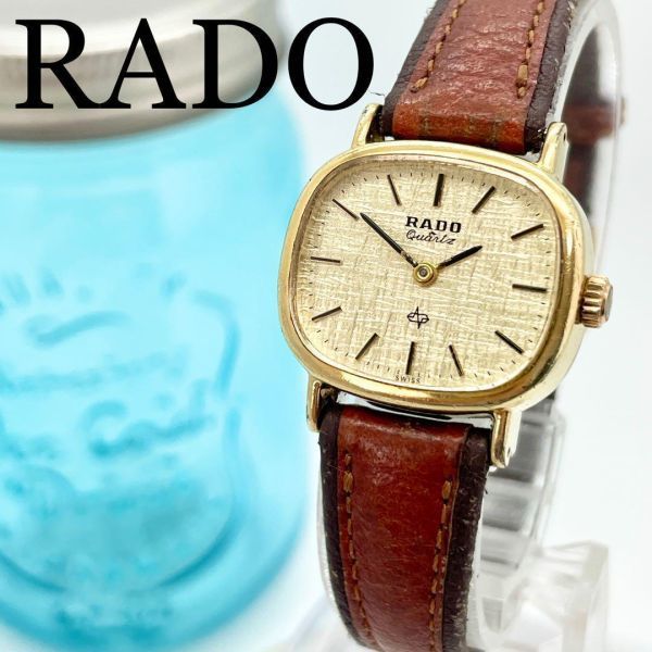 人気 292 RADO ラドー時計　レディース腕時計　ゴールド　スクエア　ヴィンテージ アナログ（自動巻き）