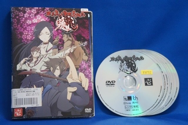 93_00211 東京魔人學園剣風帖 龍龍 壱～七 1～7 全7巻セット【全巻セットDVD】/ 下野紘 川鍋雅樹 堀江由衣 新井里美 他_画像1