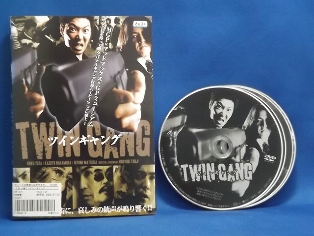 93_00204 TWIN GANG ツインギャング 1～4 全4巻セット【全巻セットDVD】/ 与座重理久 中村憲刀 松田一三 浜田晃 他_画像1