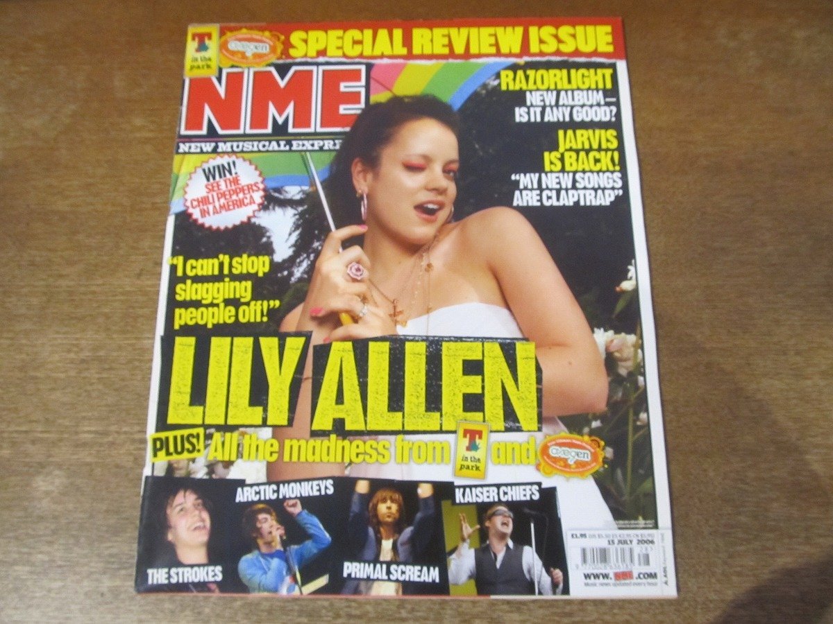 2312MK●洋雑誌/UK音楽雑誌「NME」2006.7.15●リリー・アレン/ジャーヴィス・コッカー/ジ・オートマティック/ルーペ・フィアスコ/ミューズ_画像1
