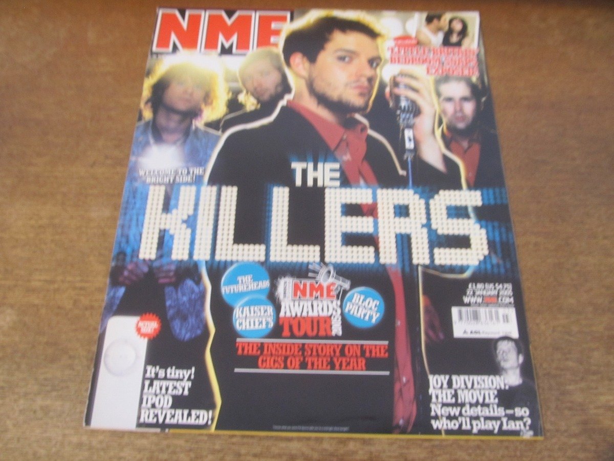 2312MK●洋雑誌/UK音楽雑誌「NME」2005.1.22●キラーズ/フューチャーヘッズ/ブロック・パーティ/カイザー・チーフス/ブライト・アイズ_画像1