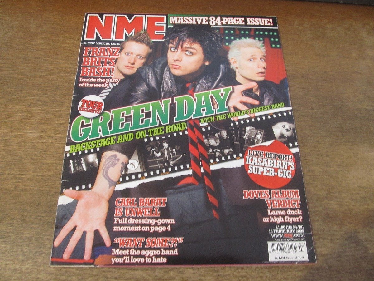 2312MK*. журнал /UK музыка журнал [NME]2005.2.19* зеленый *tei/ Karl * роза -/ka ржавчина Anne / Franz fe Rudy наан do/ мой Chemical роман 