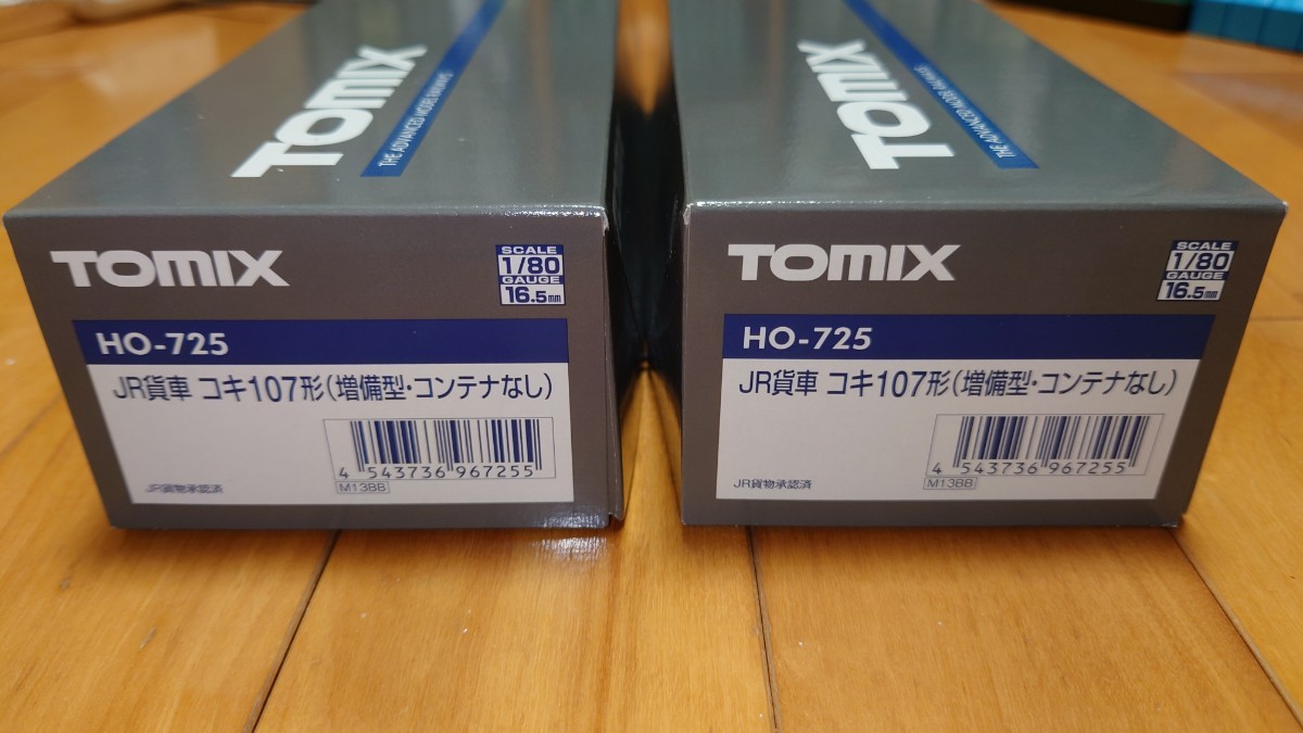 【HOゲージ】TOMIX HO-725 JR貨車 コキ107形(増備型・コンテナなし) 2両_画像1