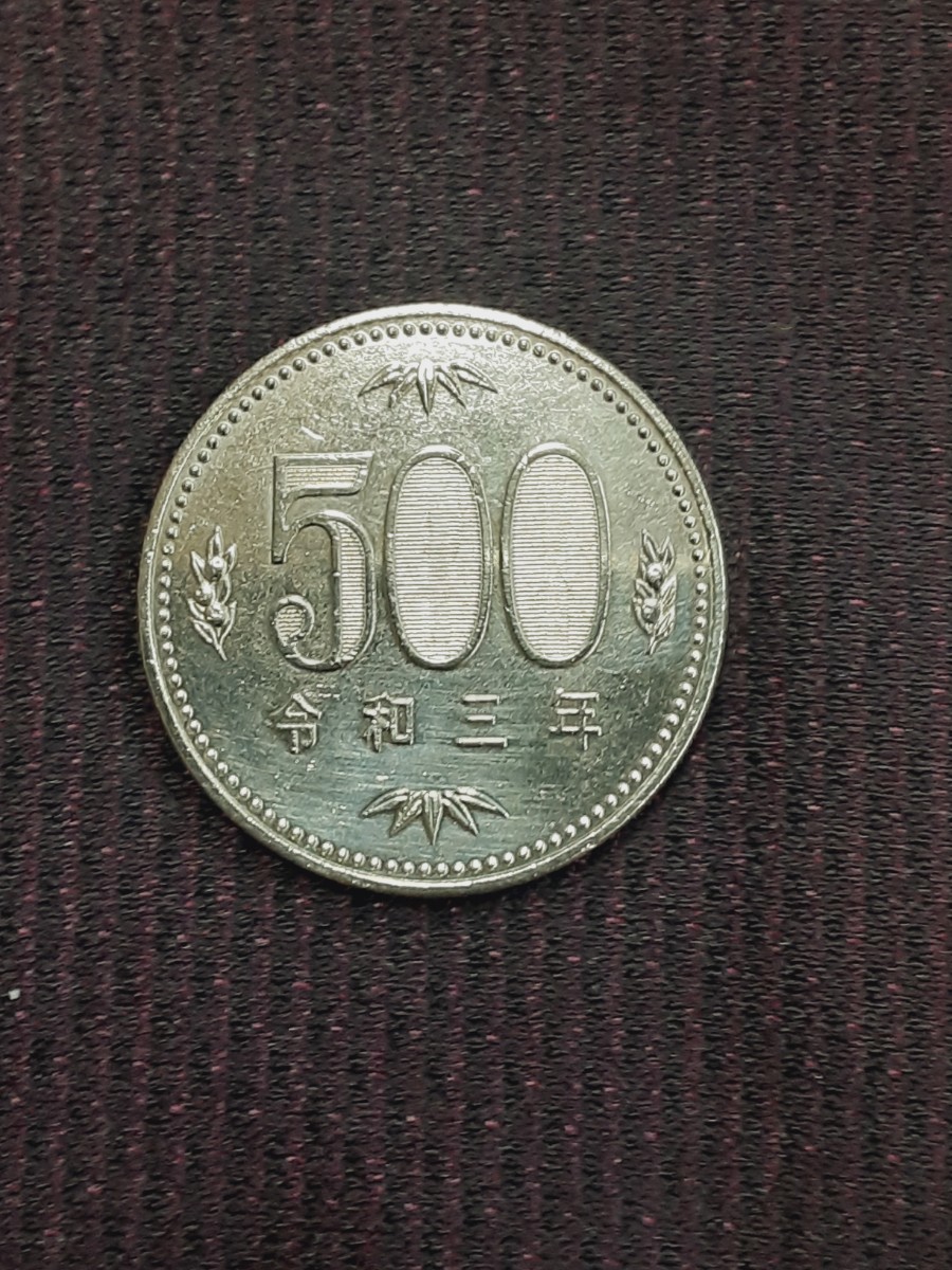 令和3年 新旧500円硬貨 各1枚 流通貨 RNO51204_画像5