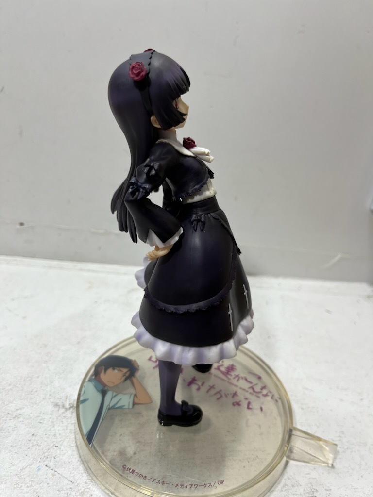 . shop Kotobukiya 1/8 PVC made has painted final product figure Ore no Imouto ga Konna ni Kawaii Wake ga Nai black cat Junk 