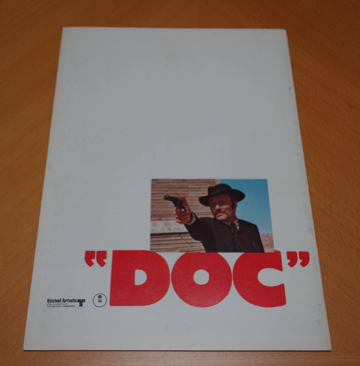 [ movie pamphlet ]#dok* Holiday # Western films # stay si-* key chi# Harris * You Lynn #fei*dana way # Frank * Perry #DOC