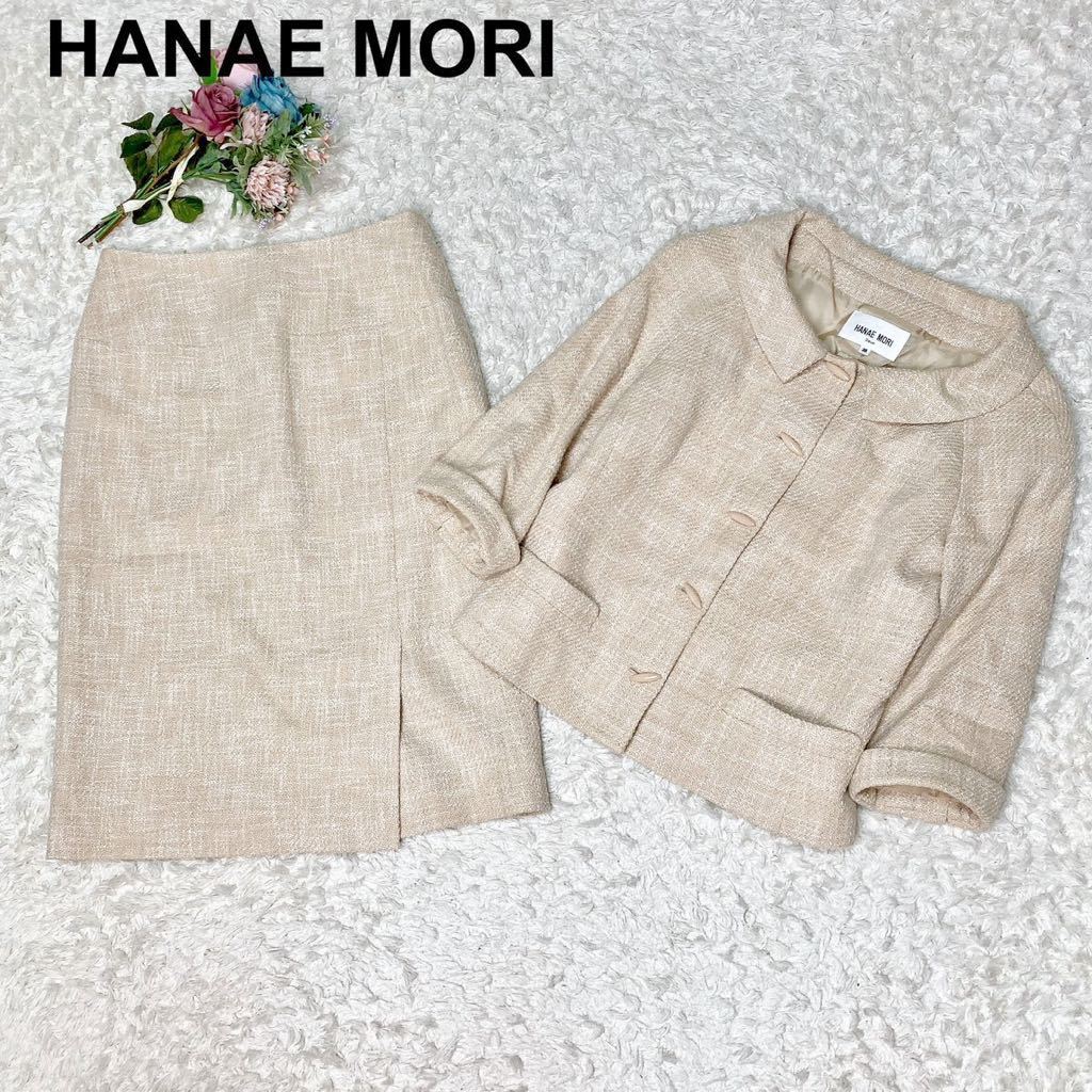 HANAE MORI ハナエモリ セットアップ スカートスーツ ラメ 入学式 38 レディース B122326-91_画像1