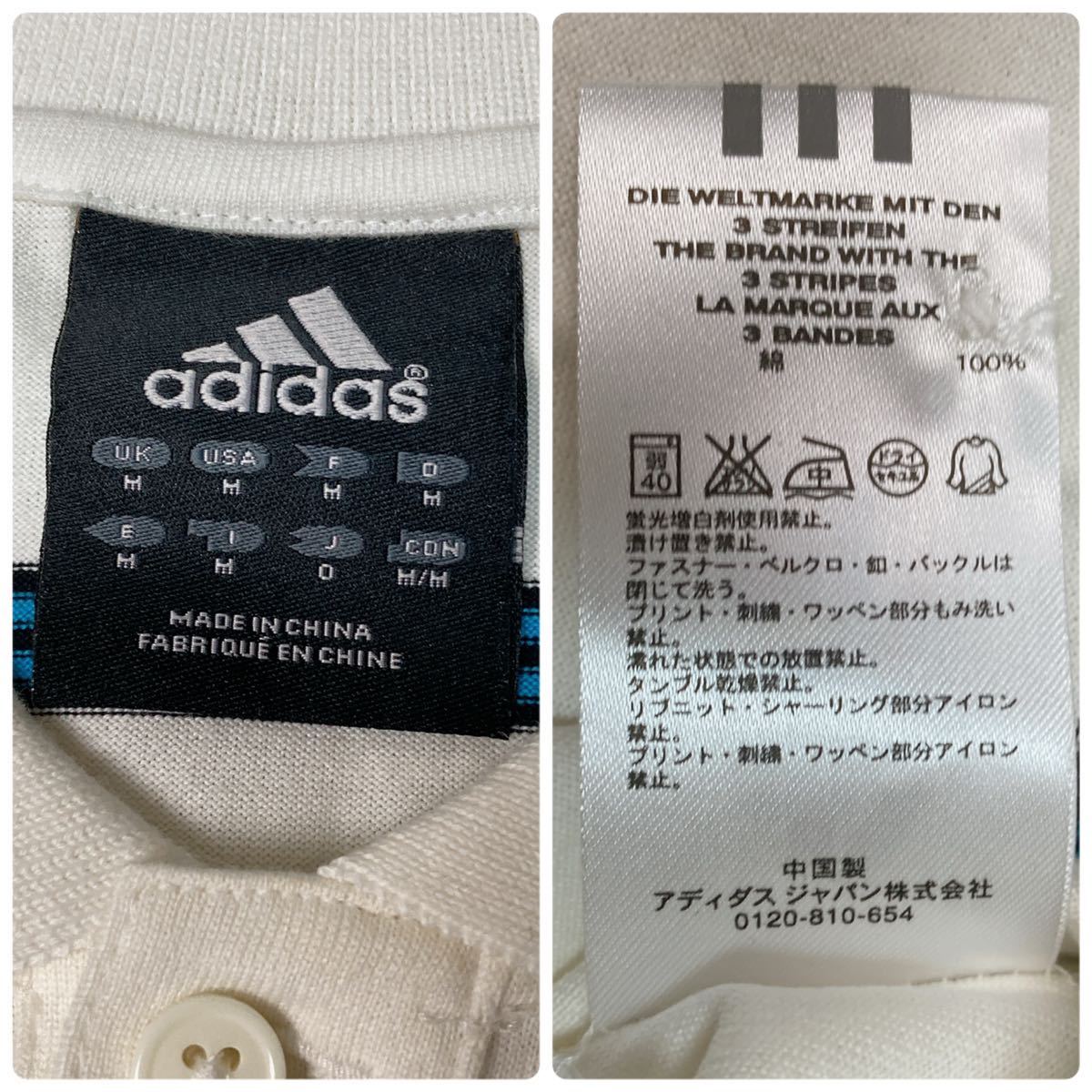 未使用 アディダス adidas 半袖ポロシャツ メンズ ボーダー ロゴ刺繍 ゴルフ 古着 M B122313-26_画像10