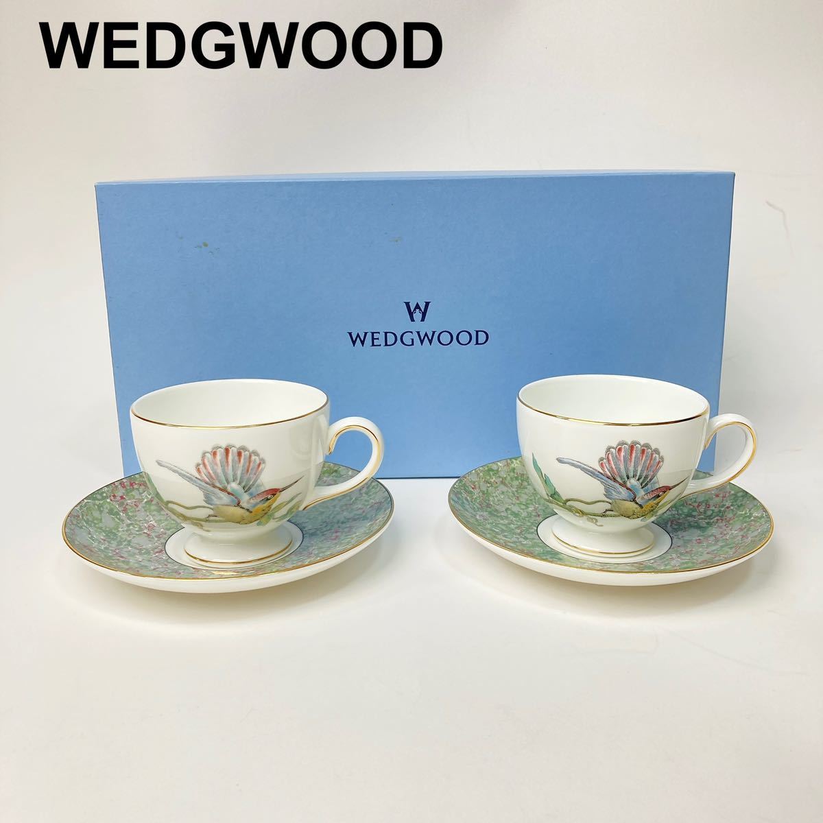 WEDGWOOD ウェッジウッド ハミングバード カップ&ソーサー ペア 旧刻印 B122313-123