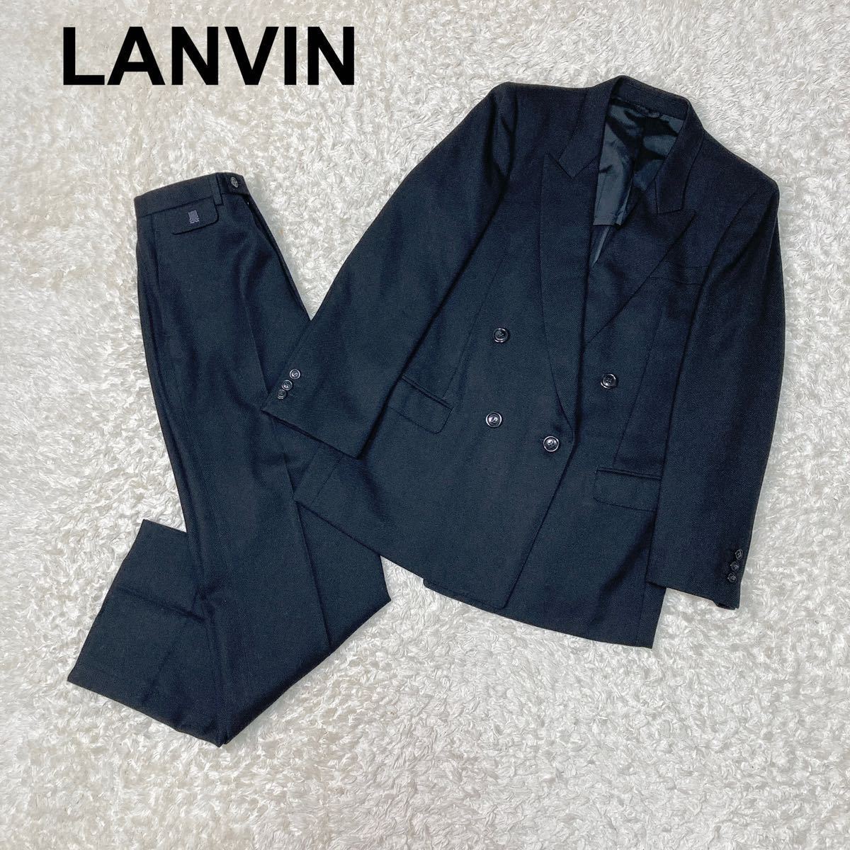 LANVIN ランバン スーツ セットアップ H50-26 ダブル ブラック ウール ジャケット パンツ メンズ B122326-72