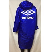 新品 UMBRO アンブロ 定価2万　暖かいベンチコート 中綿ダウン 裏ボア 防寒 タグなし UAA1510　今年の冬は激寒 ブルー M-Lサイズ A09-01 _画像2