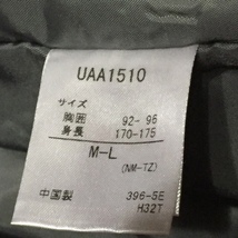 新品 UMBRO アンブロ 定価2万　暖かいベンチコート 中綿ダウン 裏ボア 防寒 タグなし UAA1510　今年の冬は激寒 ブルー M-Lサイズ A09-01 _画像7