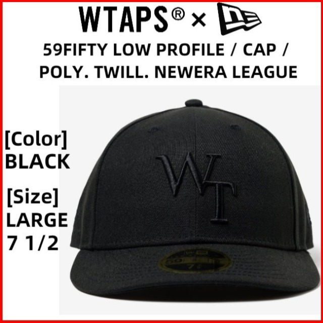 WTAPS 59FIFTY LOW PROFILE CAP POLY TWILL NEWERA LEAGUE LARGE 03