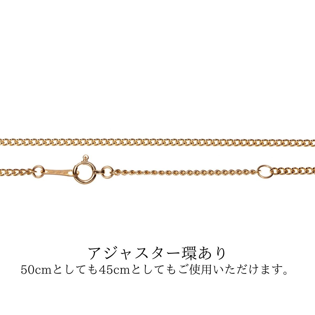 【18金/K18刻印有り】50cm/1,65mm/喜平ネックレスチェーン/イエローゴールド/メンズ/レディース_画像9