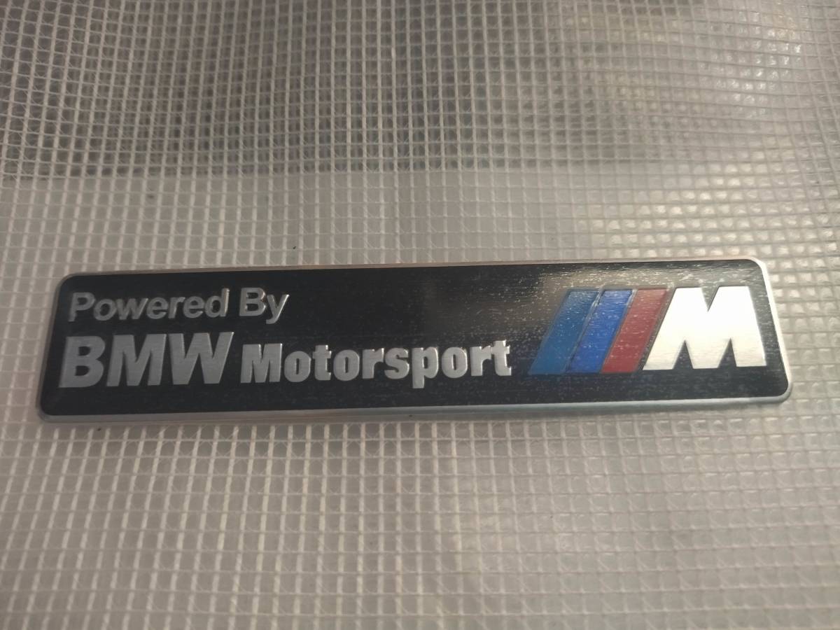 【送料無料】BMW Motorsport M Performance エンブレムプレート　横12.1cm×縦2.8cm ① _画像1