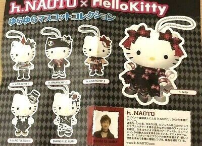 超激レア！！h.NAOTO Hello Kitty ゆらゆらマスコットコレクション エイチナオト h.ANARCHY ハローキティ